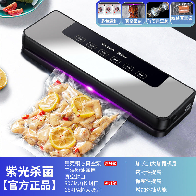 Cross-border Household Fully Automatic Vacuum Sealing Machine Kitchen Small Plastic Sealing And Preservation Machine Food Vacuum Packaging Machine
